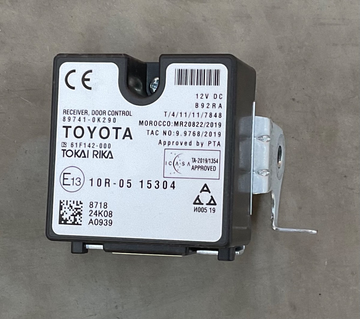 HILUX GD DOOR CONTROL RECEIVER
