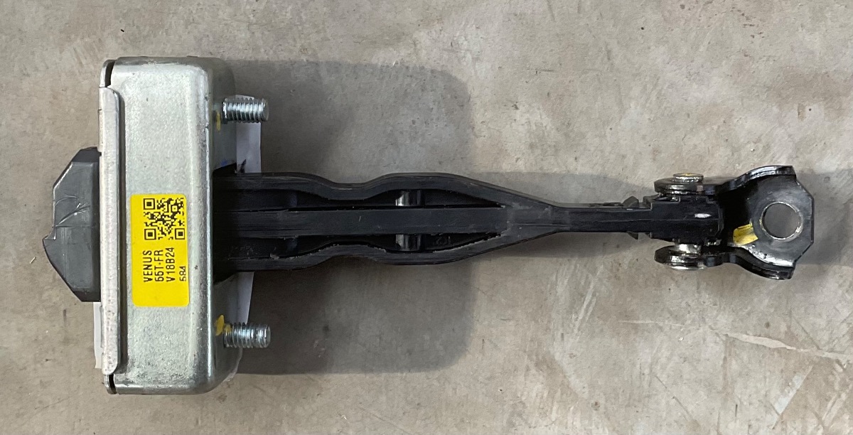 URBAN CRUISER RIGHT FRONT DOOR STOPPER