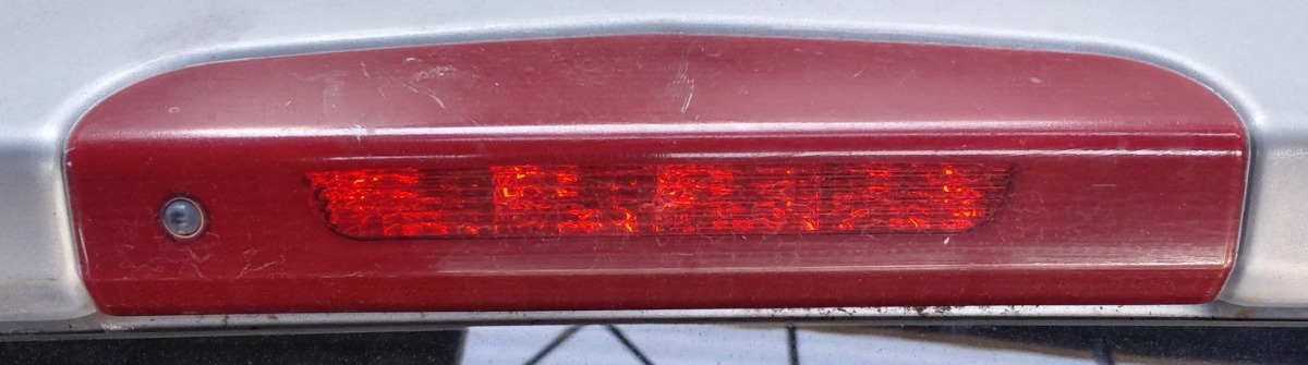 Corsa D Brake Centre Lamp