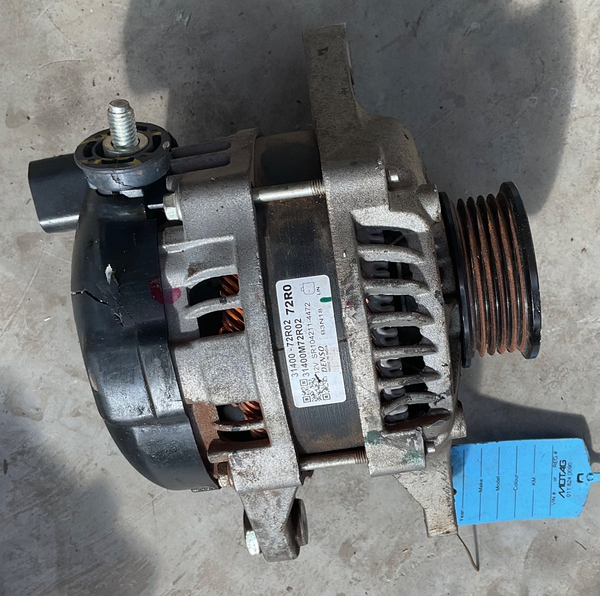 STARLET ALTERNATOR