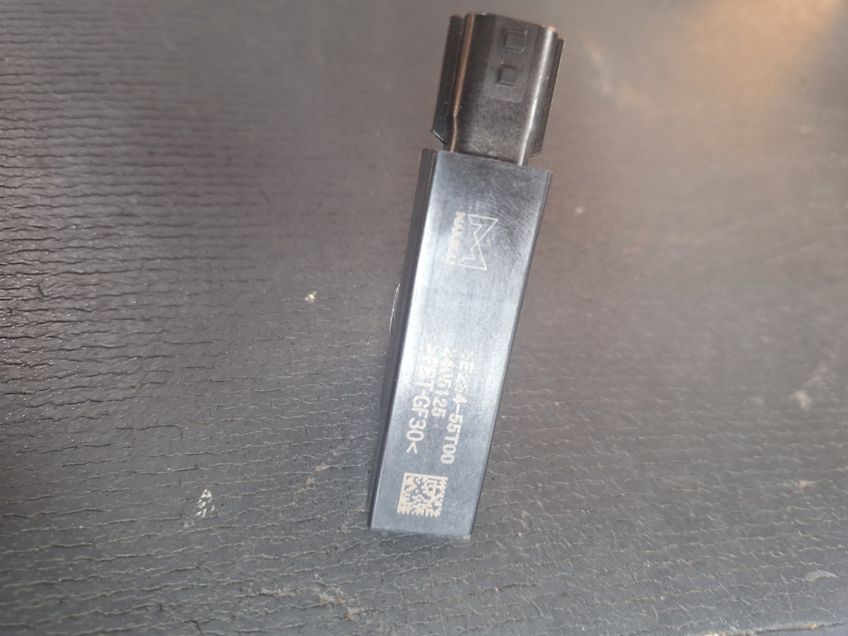 URBAN CRUISER KEYLESS ENTRY ANTENA