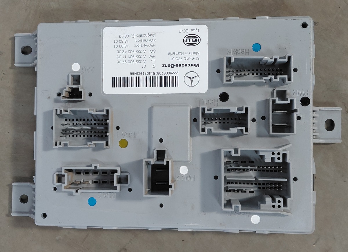 W205 REAR SAM MODULE