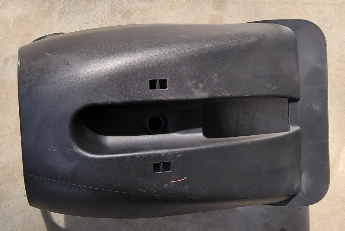 URBAN CRUISER LOWER STEERING COVER