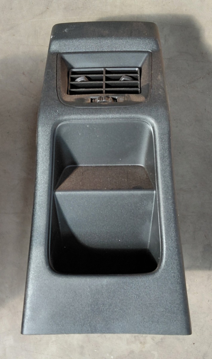 URBAN CRUISER CENTRE CONSOLE REAR TRIM