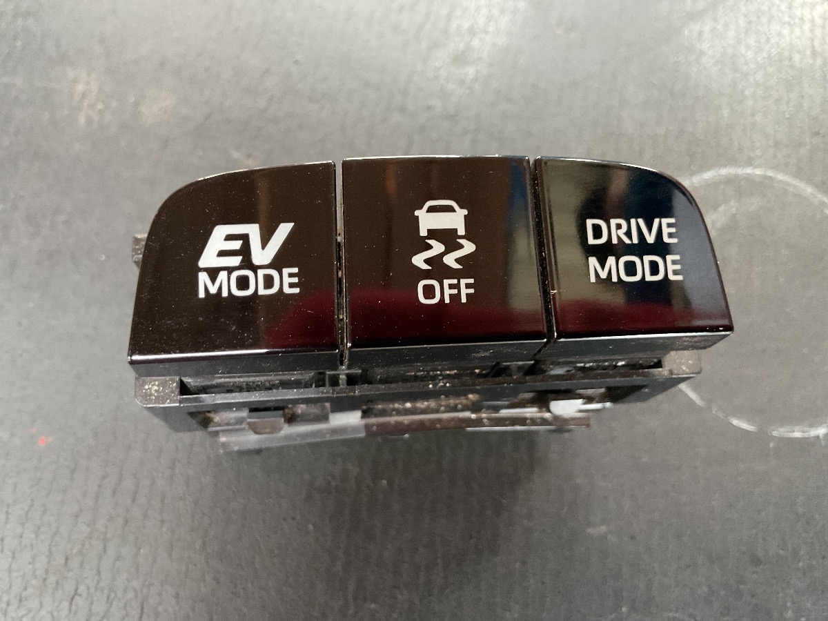 COROLLA CROSS DRIVE MODE SELECTOR