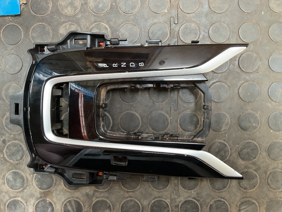 Corolla Cross Hybrid Gear Lever Frame