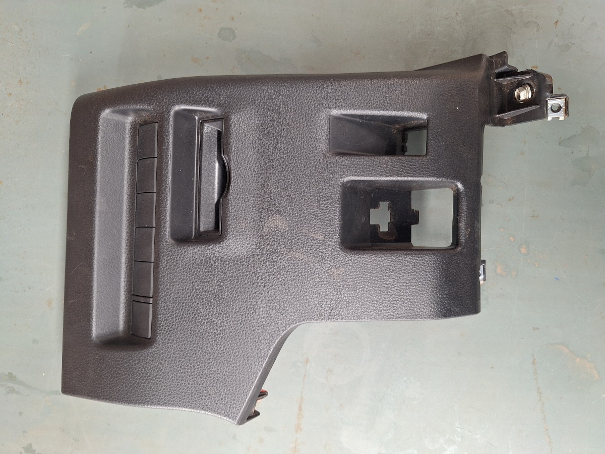 Corolla Cross XR Low Installation Pan Cover
