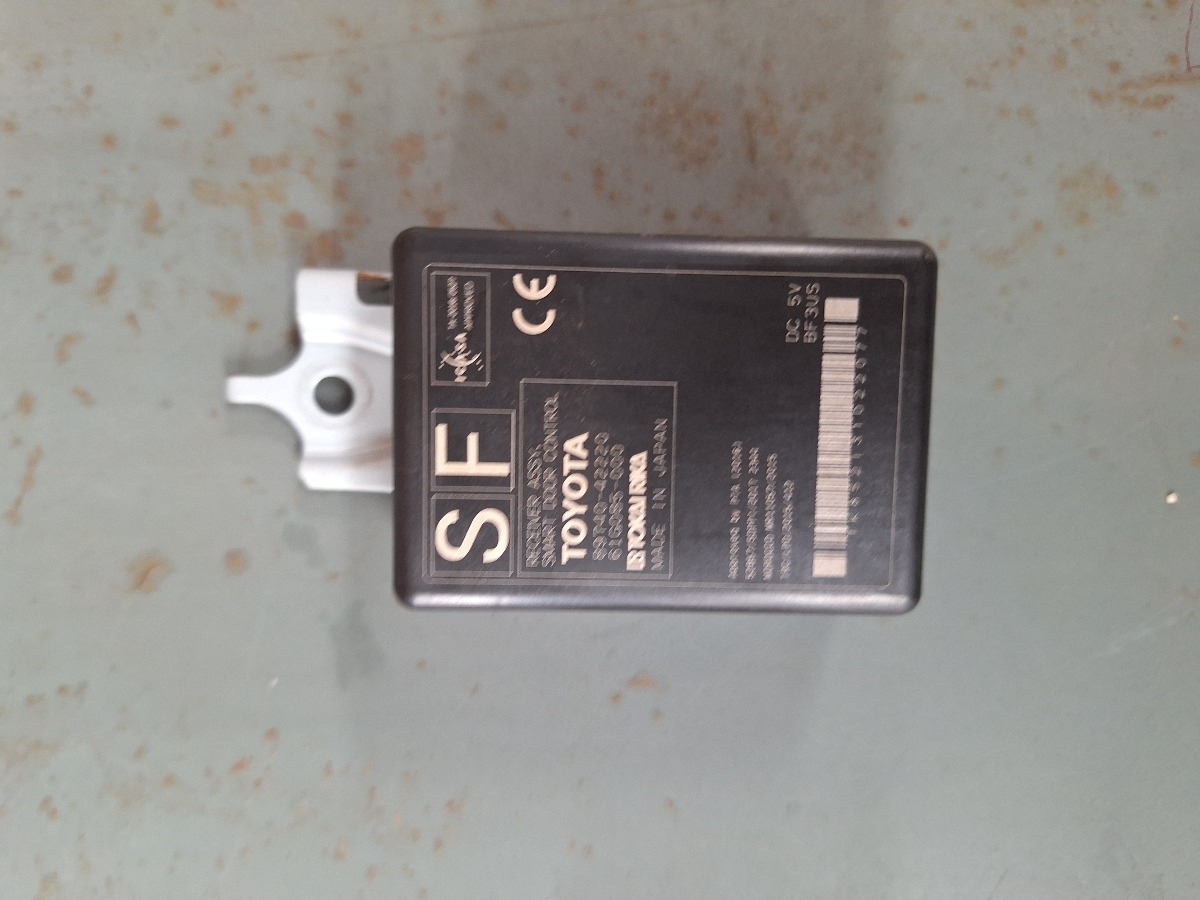 COROLLA CROSS DOOR CONTROL
