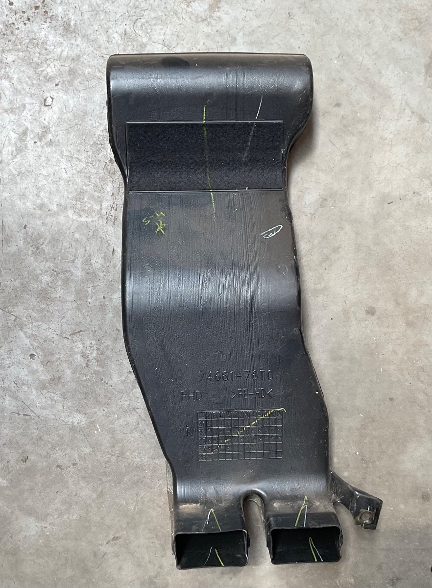 URBAN CRUISER REAR AIR DUCT