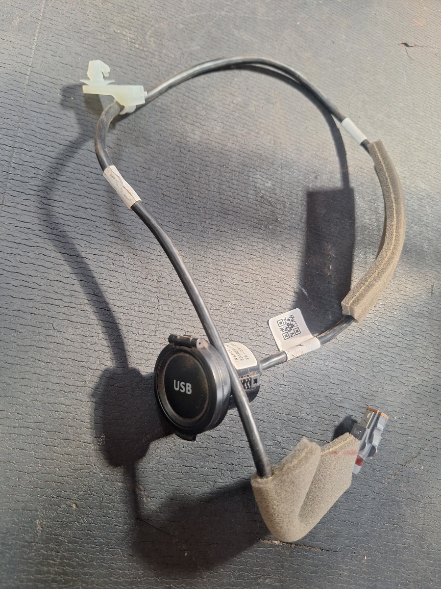 URBAN CRUISER USB PORT