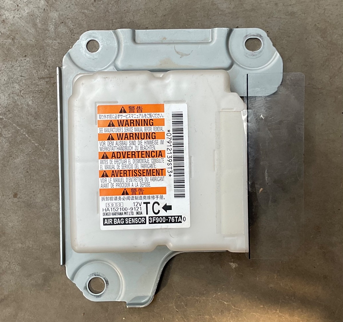 URBAN CRUISER AIR BAG SENSOR