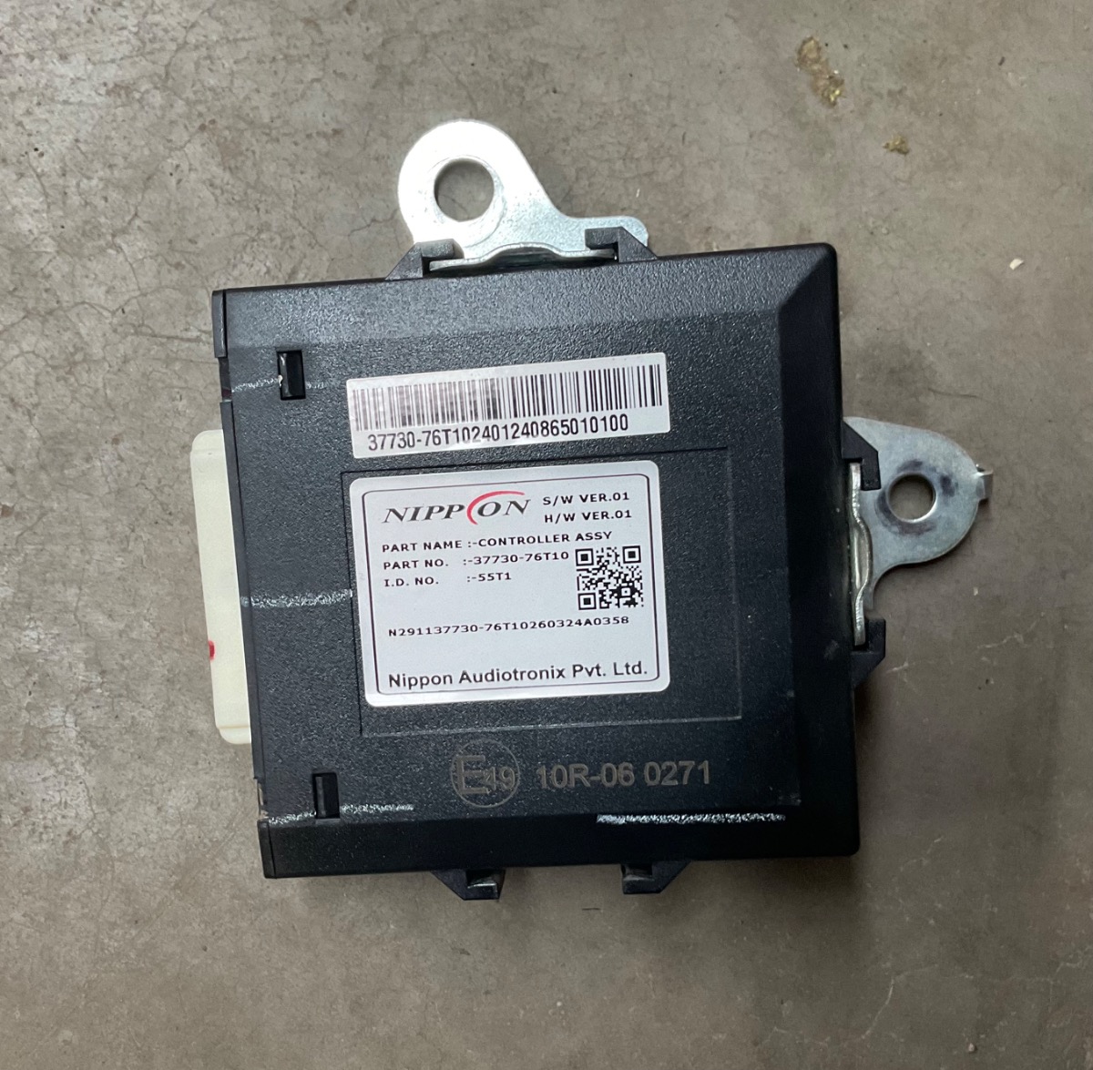 URBAN CRUISER PDC CONTROL MODULE