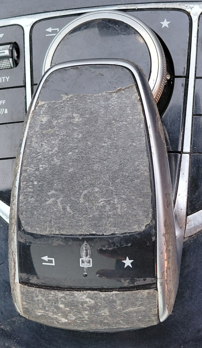 W205 AUDIO CONTROL UNIT