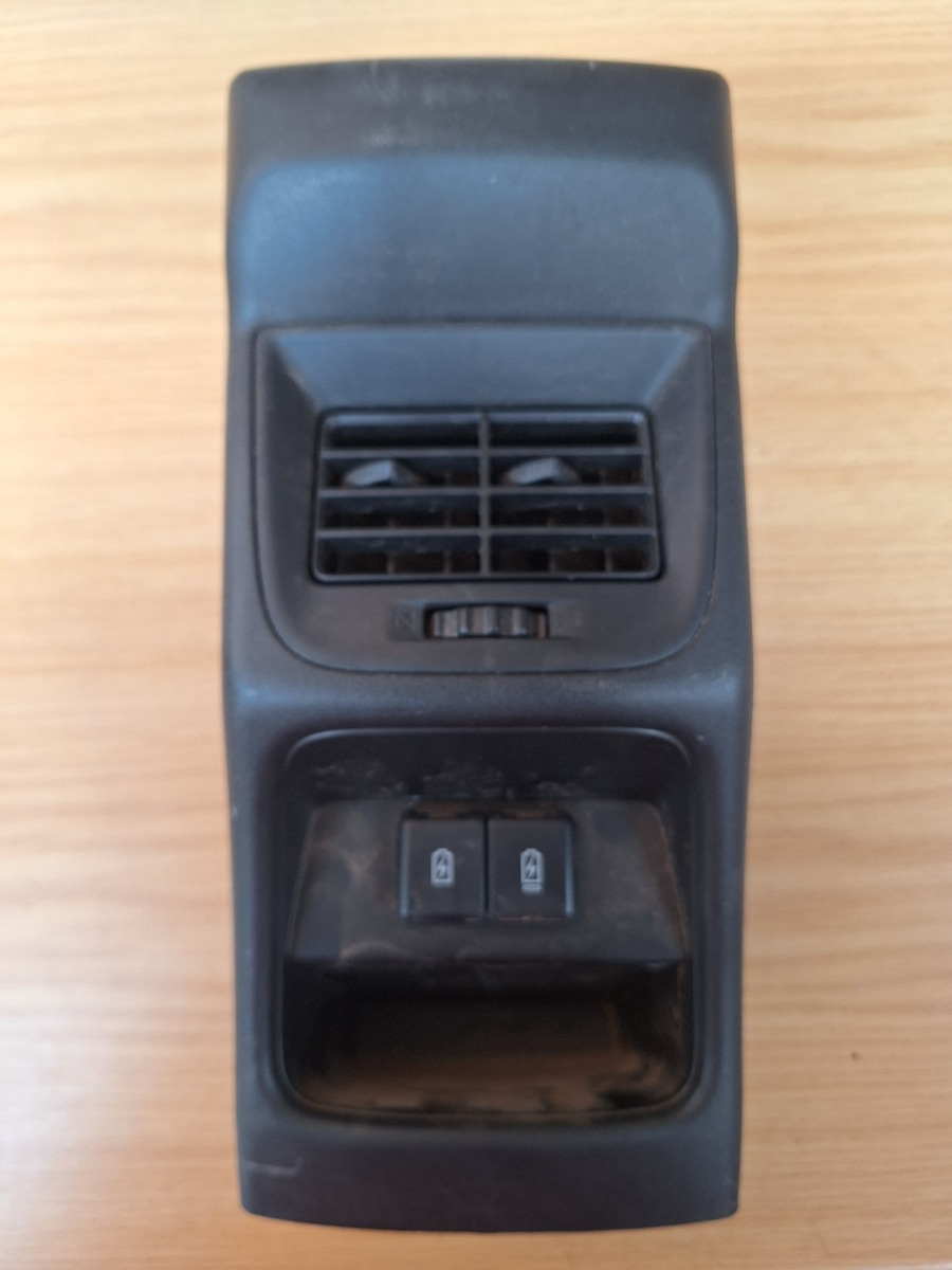 STARLET BOX ASSY, CONSOLE, REAR