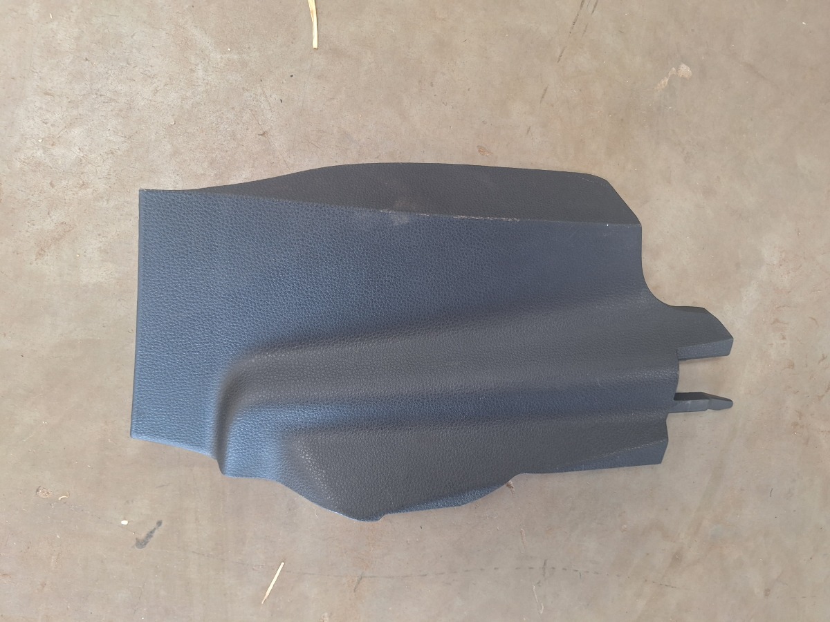 Corolla Cross Center Console Trim Panel Right