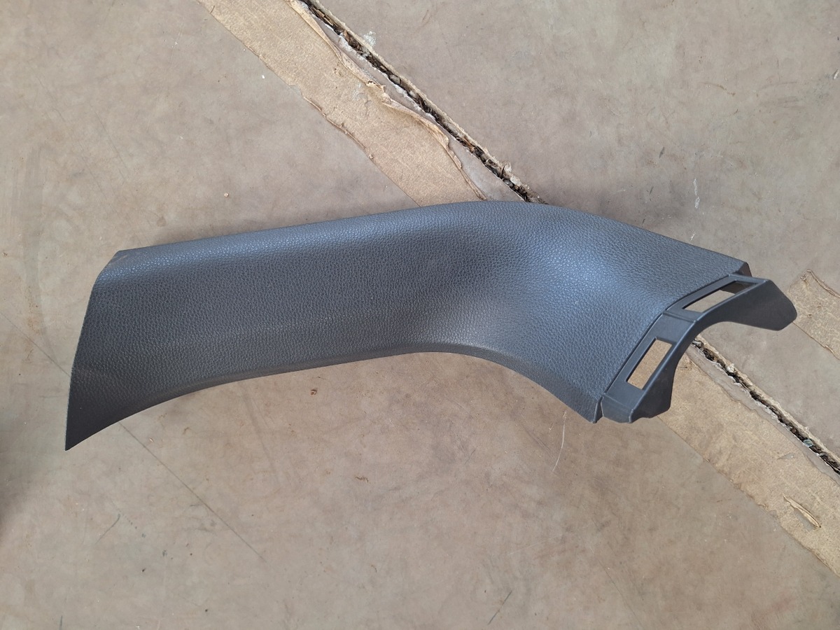 Corolla Cross Tailgate Trim Right upper