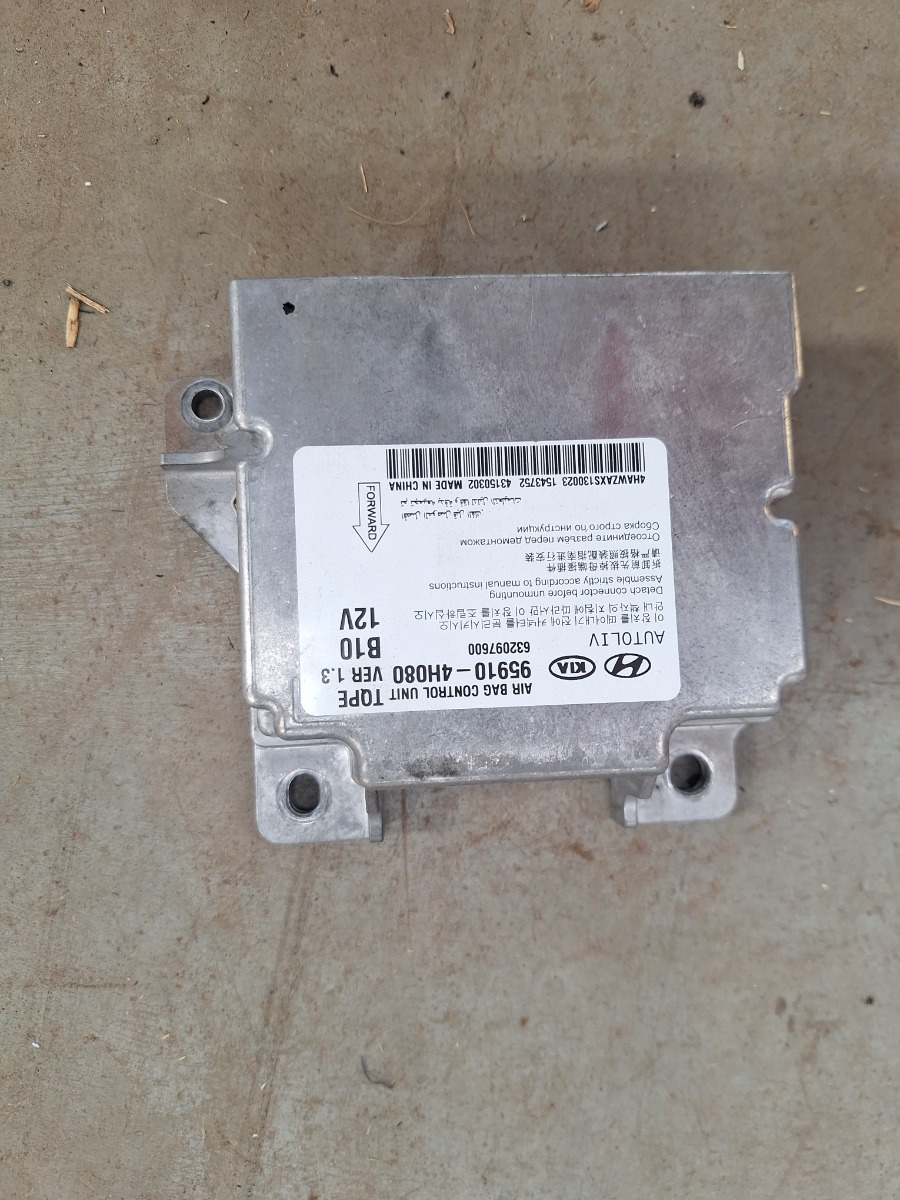 H1 AIRBAG CONTROL UNIT