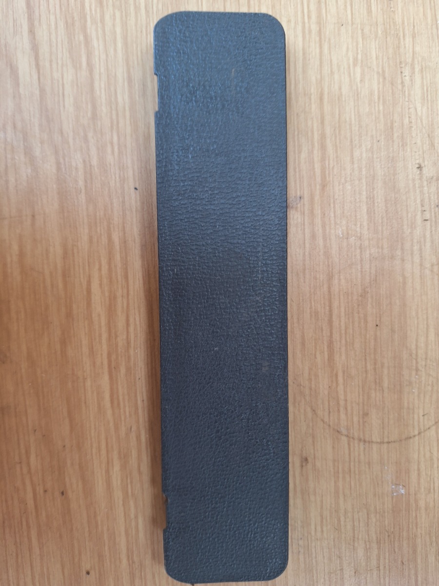 H1 DOOR STEP COVER