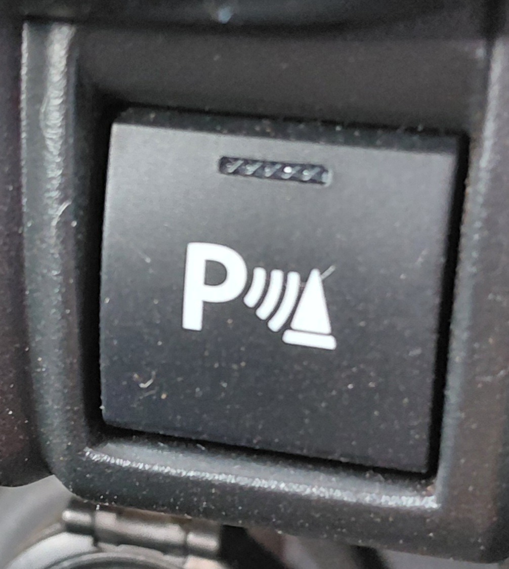 URBAN CRUISER REAR PDC SWITCH