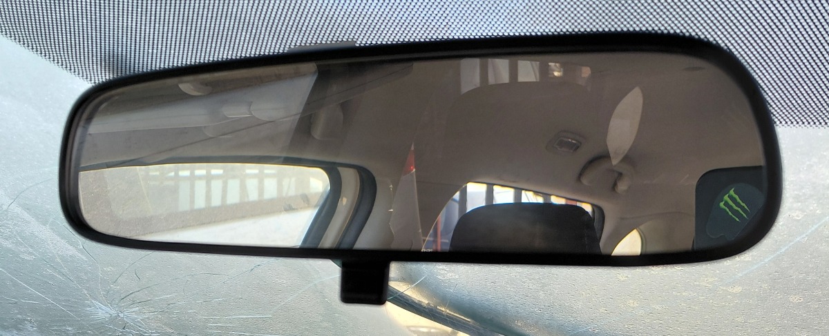 Urban Cruiser Rear View Mirror