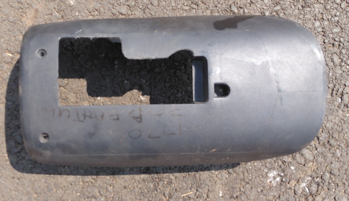 BANTAM LOWER STEERING COVER