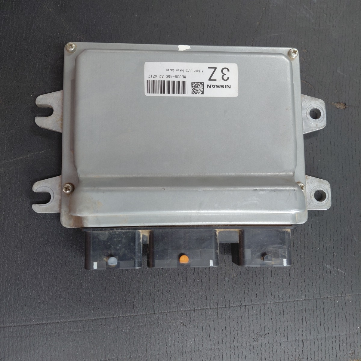 NP300 2.0I COMPUTER BOX