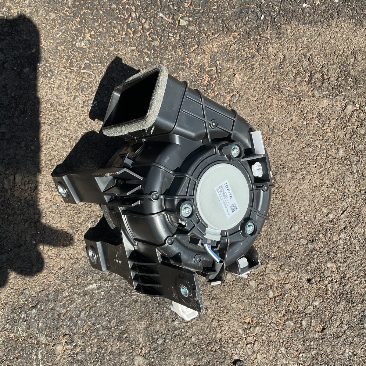 COROLLA CROSS BATTERY BLOWER