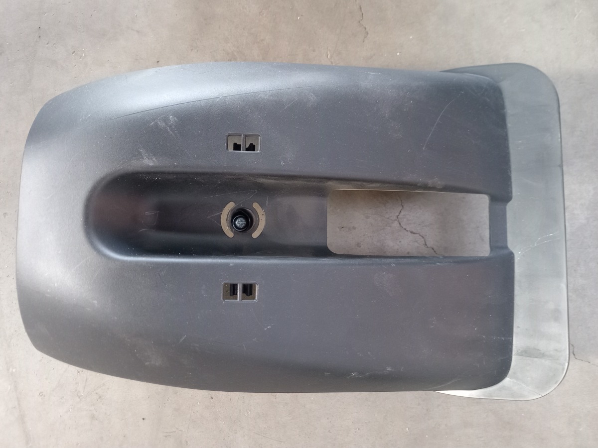 URBAN CRUISER LOWER STEERING COVER