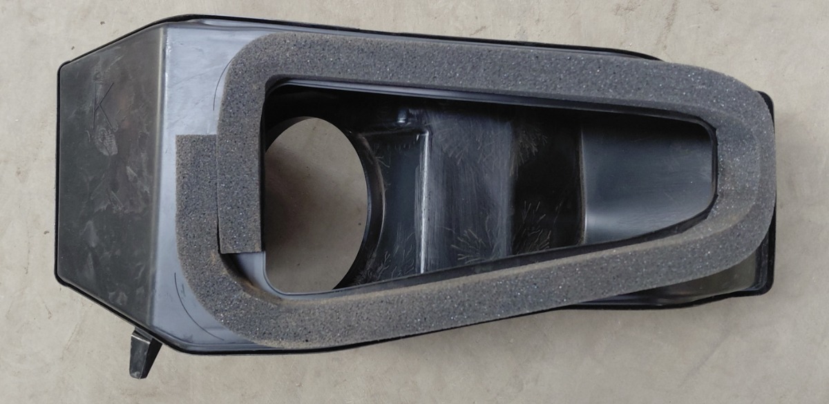 COROLLA HYBRID BATTERY DUCT INTAKE