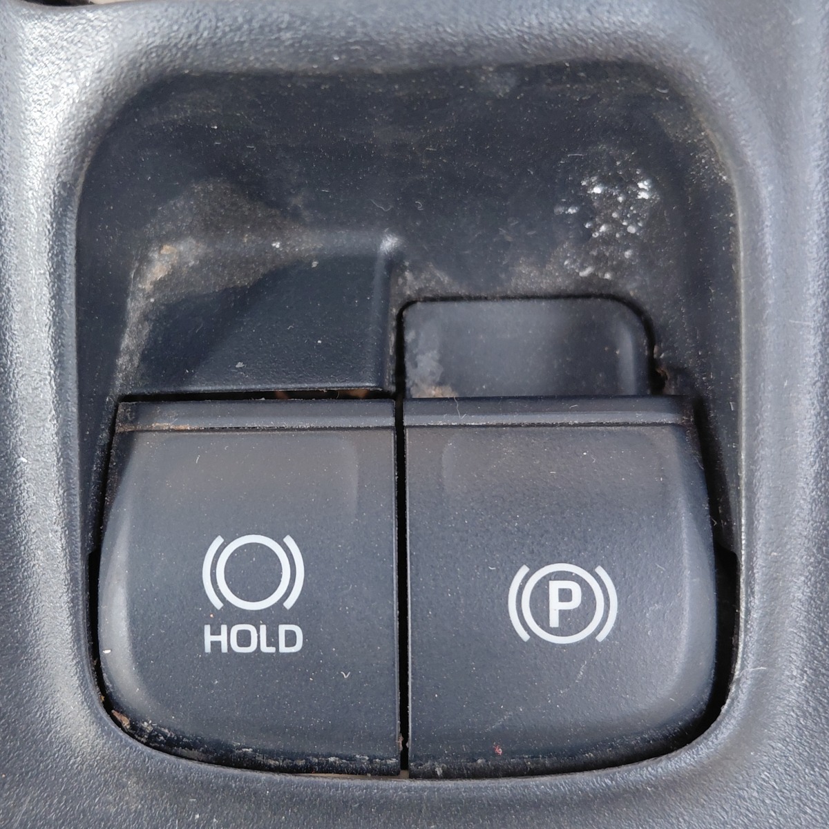 COROLLA E-BRAKE BUTTON