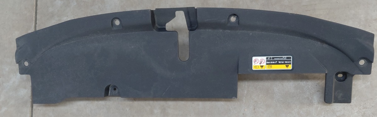 COROLLA RADIATOR TOP COVER