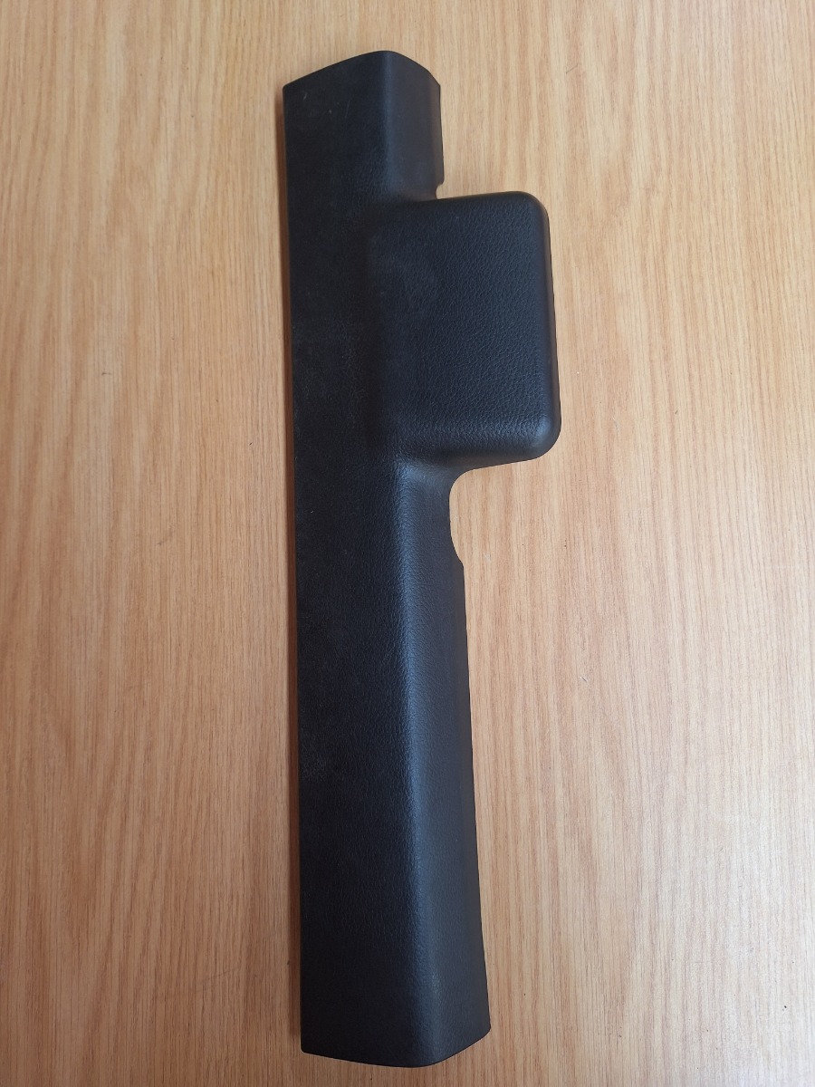 STARLET RIGHT REAR INNER SILL TRIM