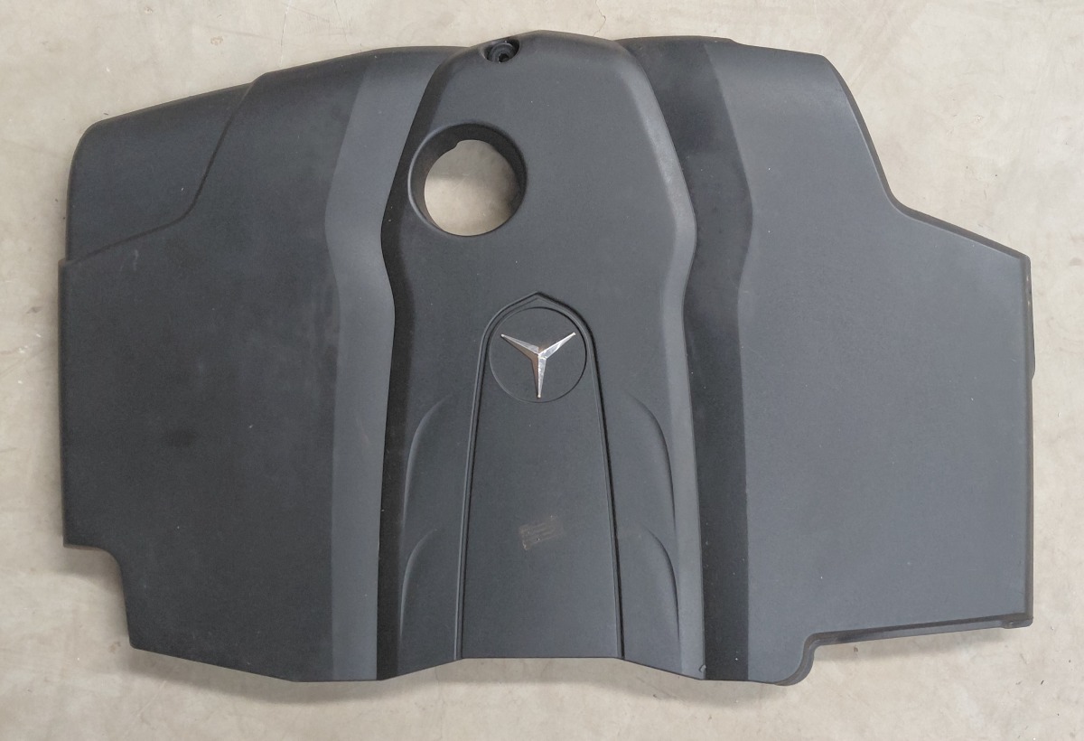 W205 651 Engine Cover