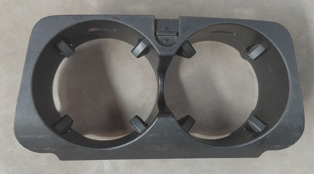 W205 CUP HOLDER