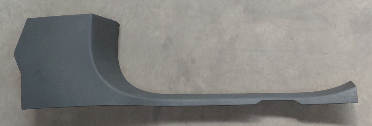 W205 Front Right Sill Inner Trim Panel