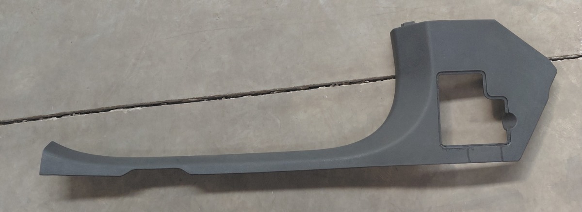W205 LEFT FRONT INNER SILL TRIM PANEL