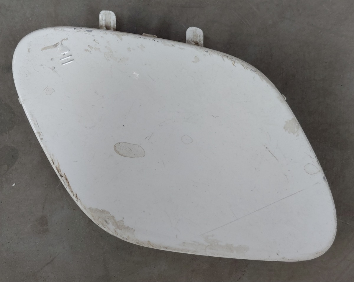 W205 FRONT TOW HOOK COVER