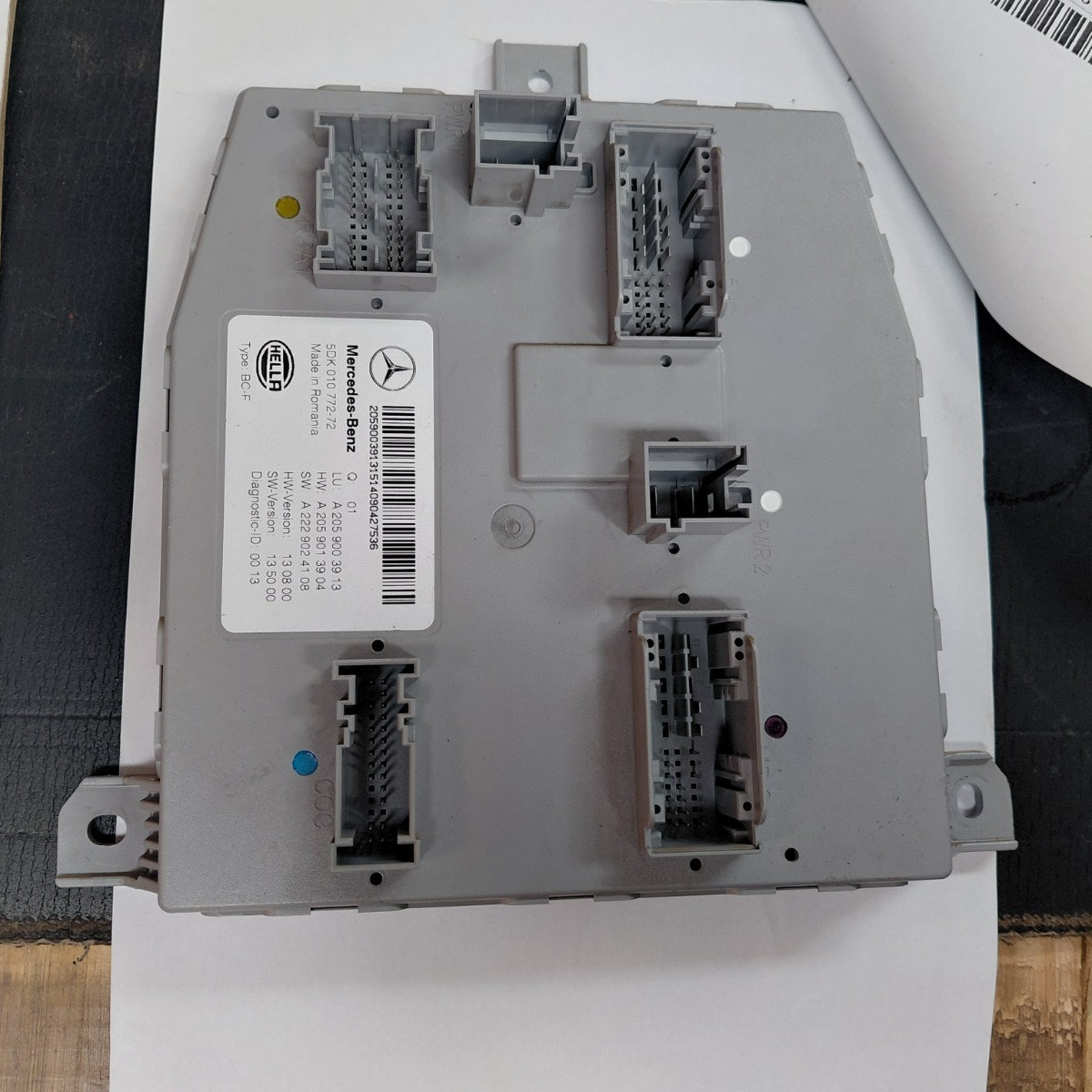 W205 FUSE BOX SAM CONTROL MODULE