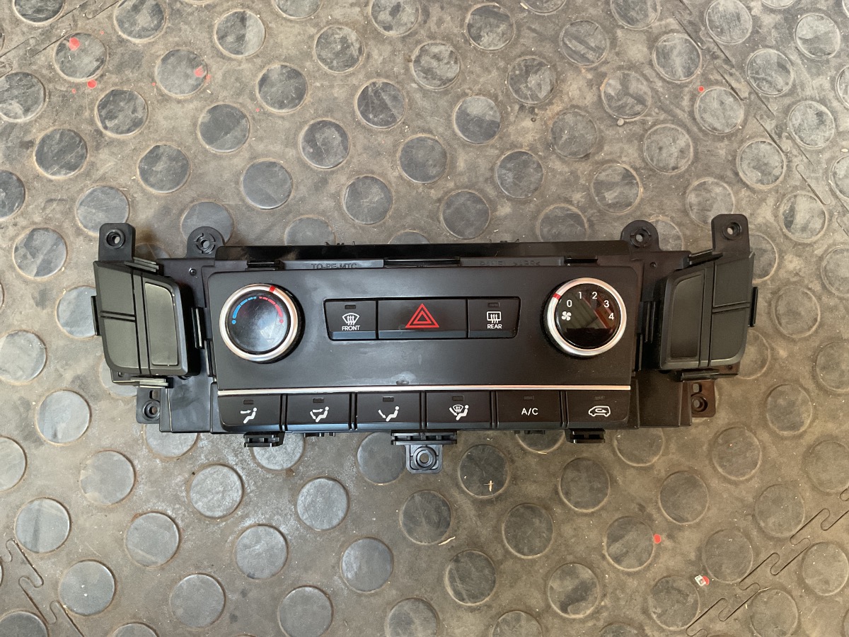 H1 HEATER CONTROL
