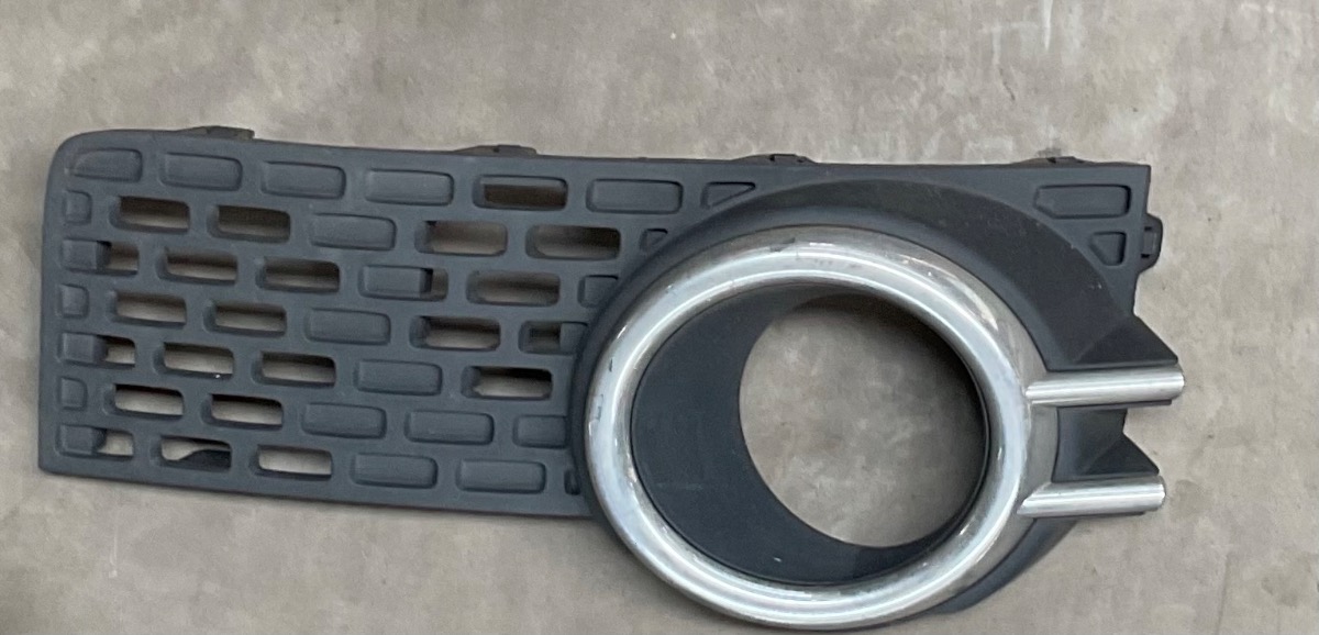 IGNIS FRONT BUMPER TRIMS LEFT