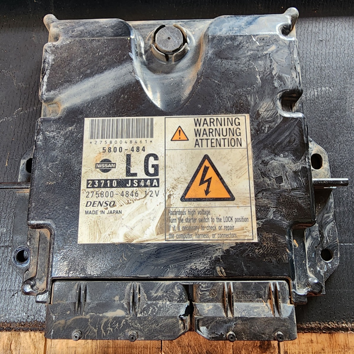 NAVARA 2.5DCI COMPUTER BOX