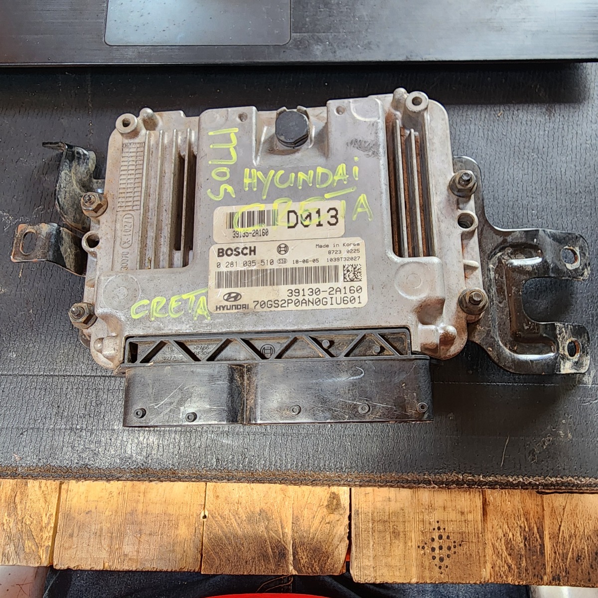 CRETA 1.6D AUTO COMPUTER BOX