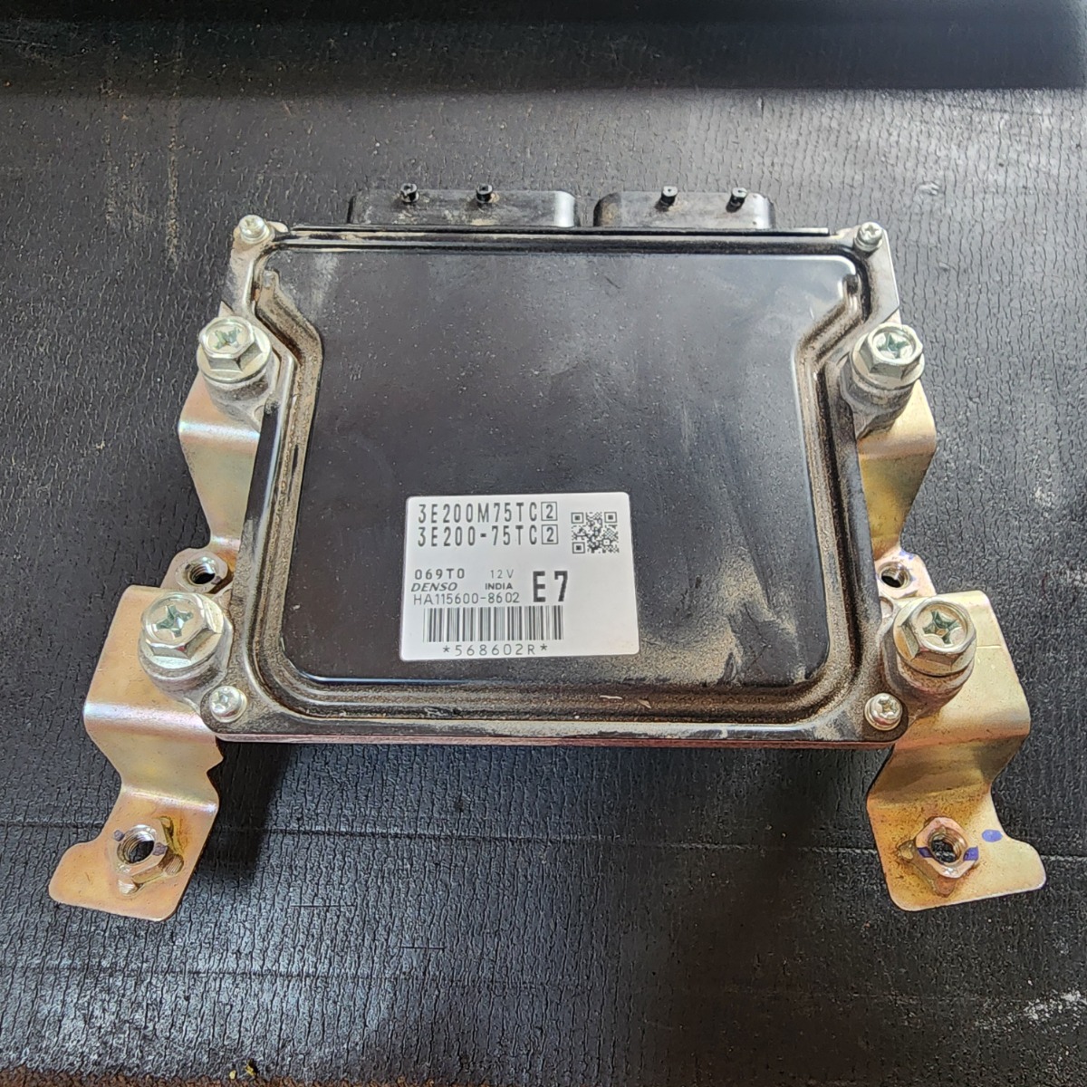 SWIFT 1.2GL+ COMPUTER BOX