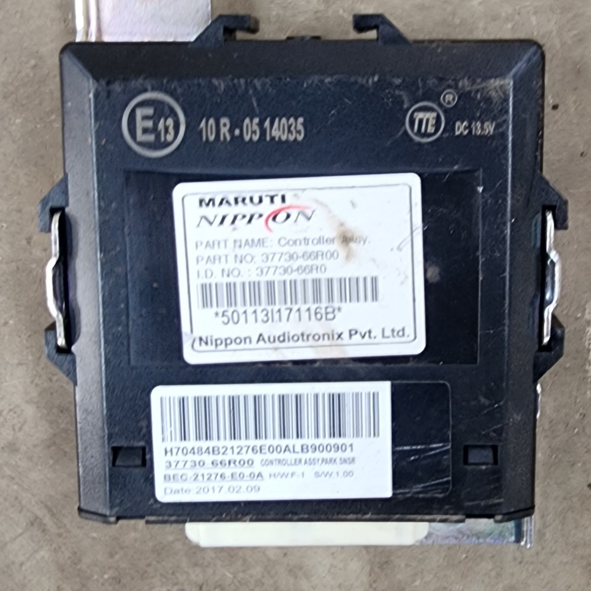 IGNIS CONTROLLER ASSY