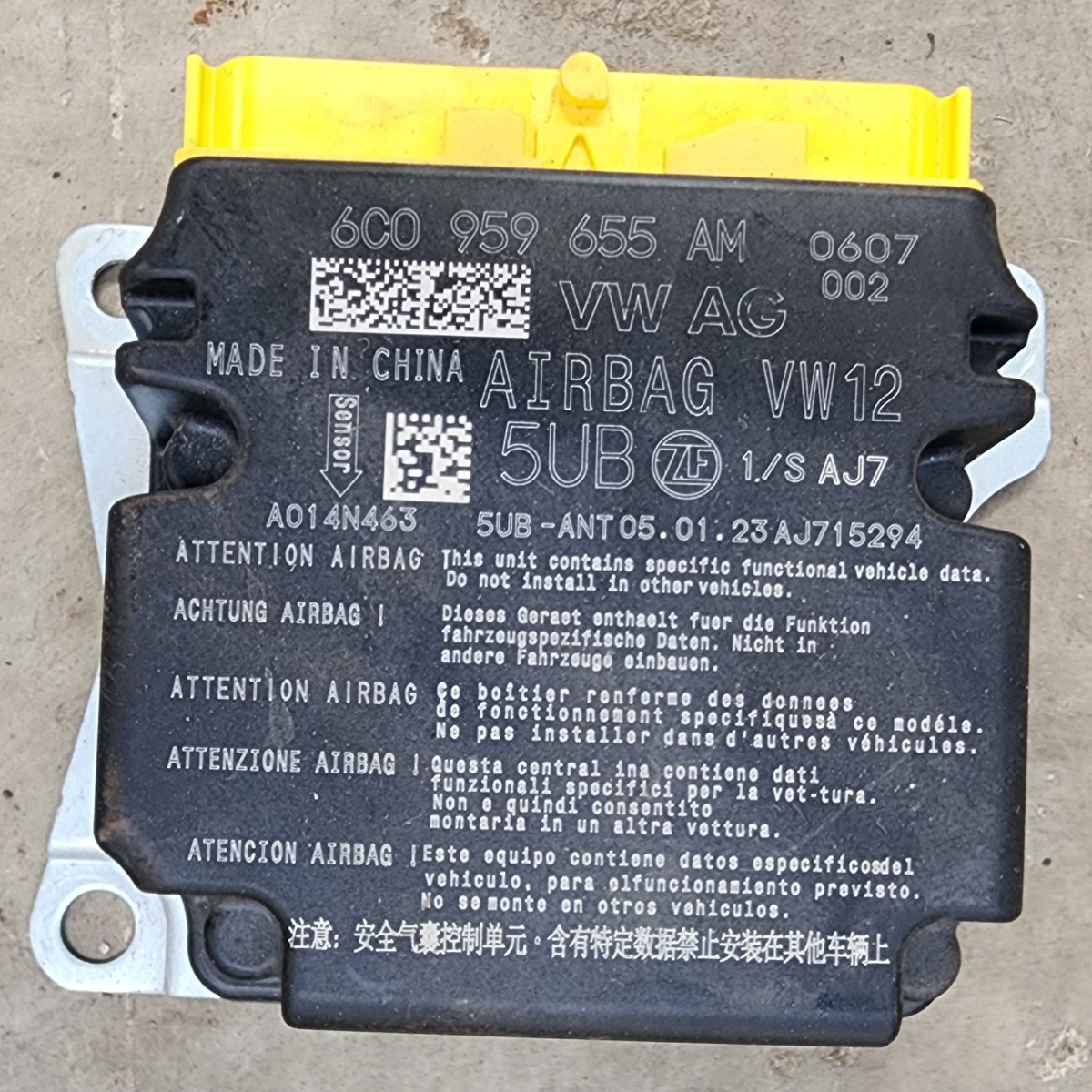 POLO VIVO MK2 AIRBAG MODULE
