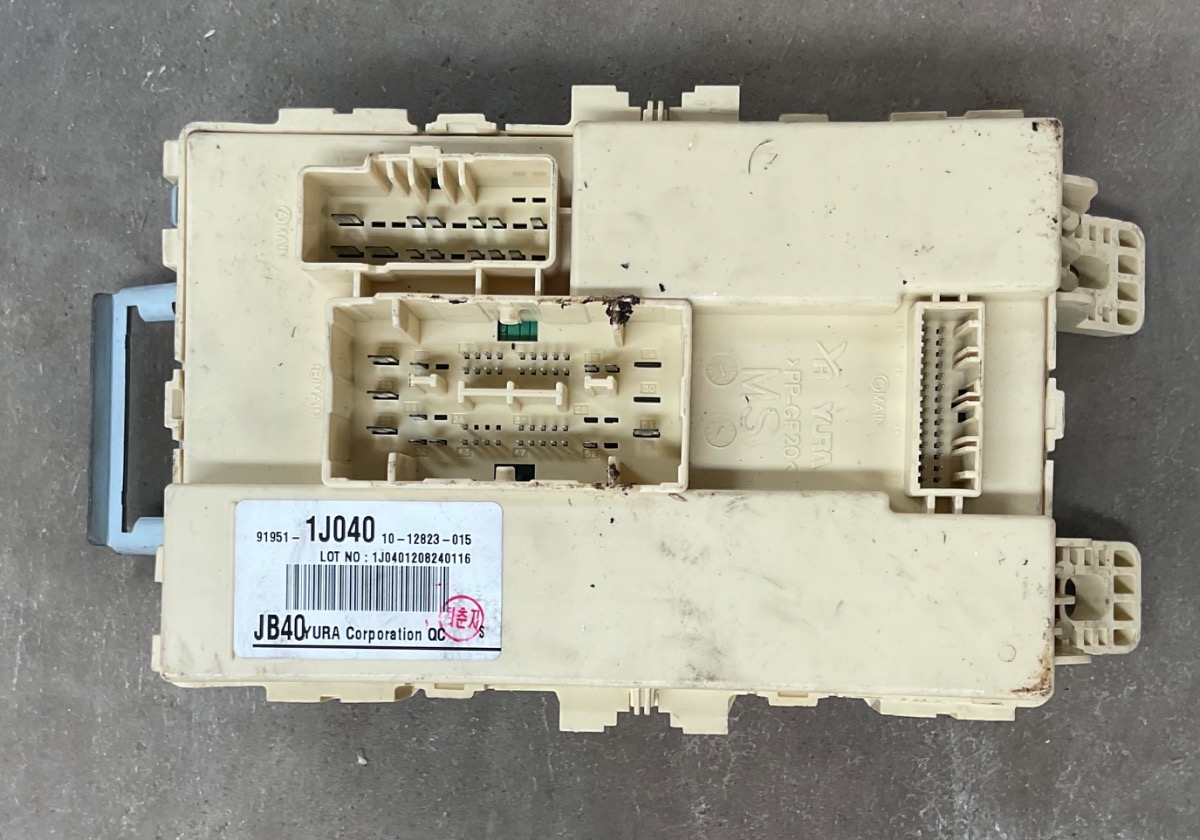 I20 JUNCTION BOX