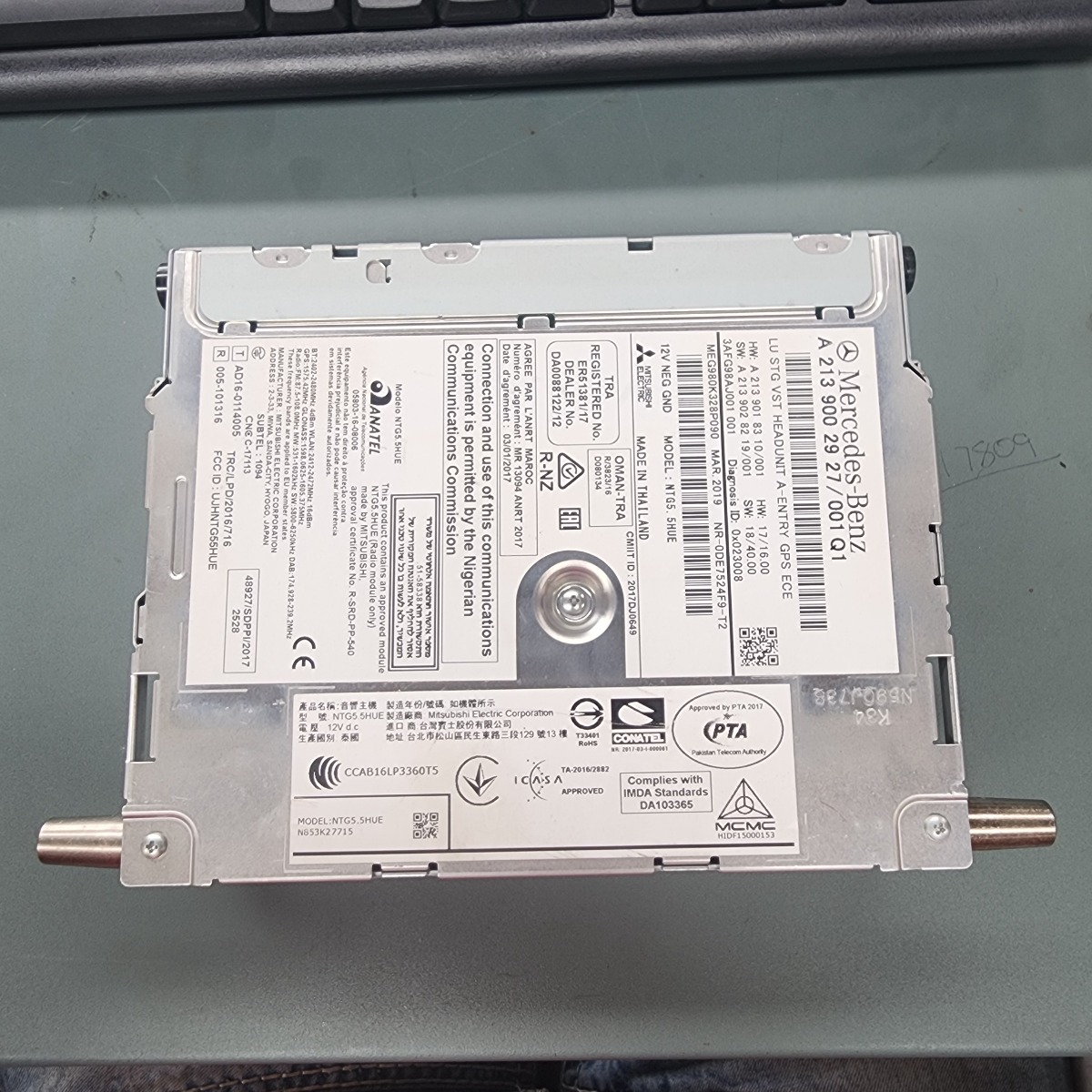 W205 RADIO UNIT