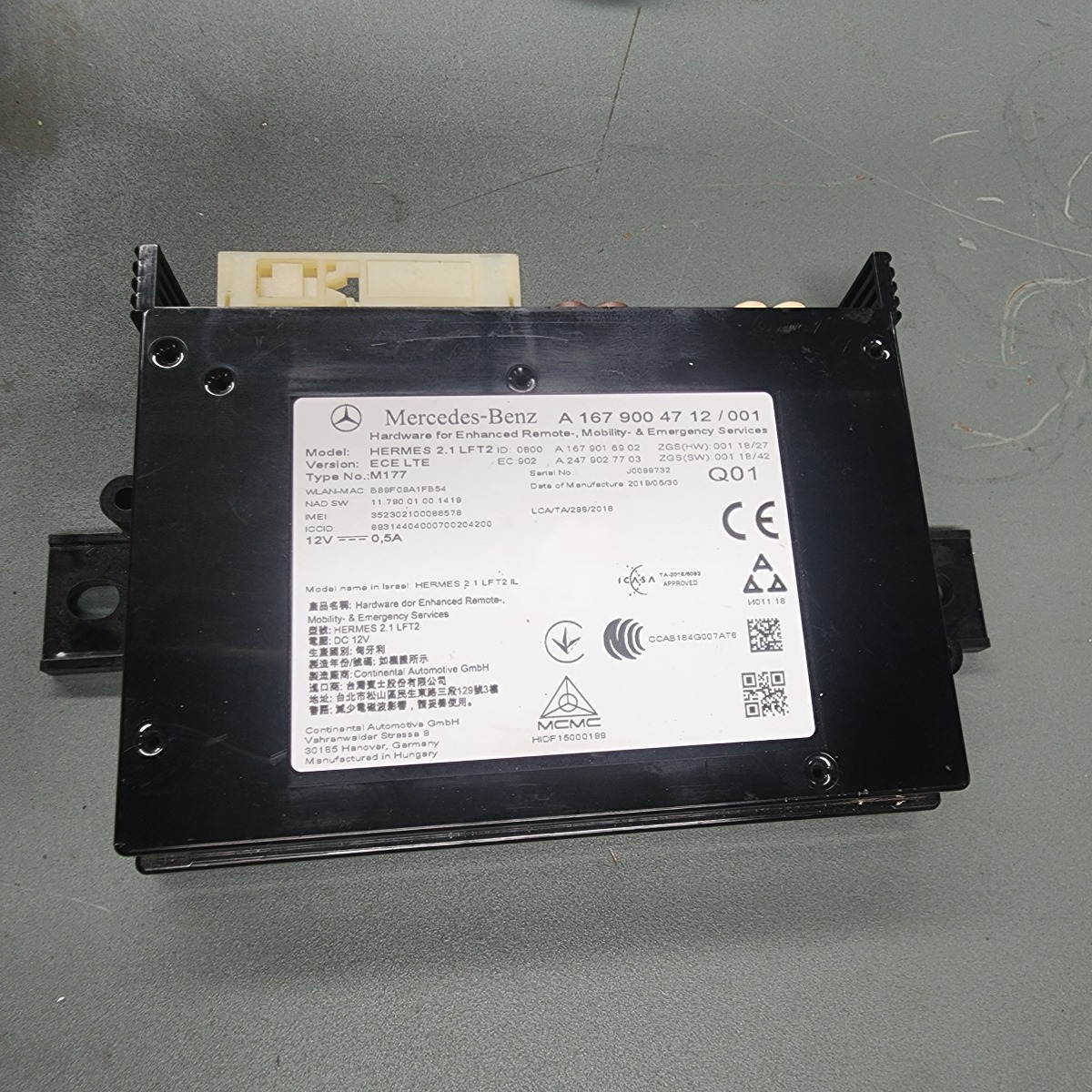 W205 BLUETOOTH CONTROL MODULE