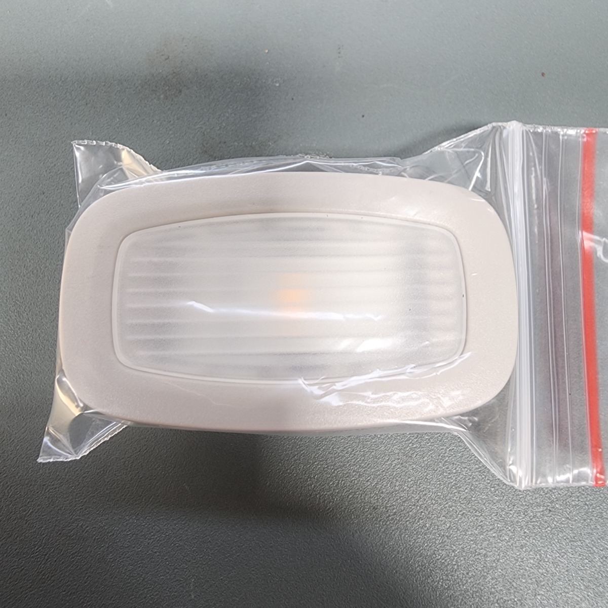 W205 VANITY LIGHT