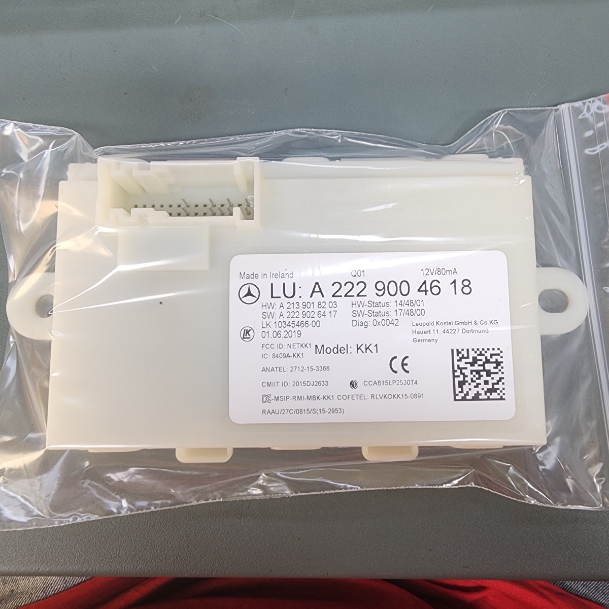 W205 KEYLESS ENTRY MODULE